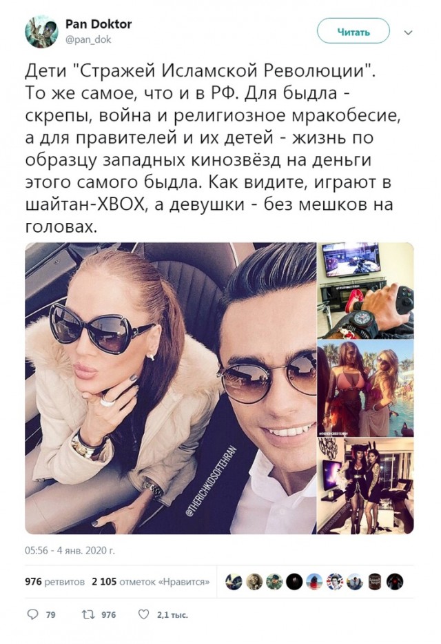 Картинки на понедельник 28.06.2021
