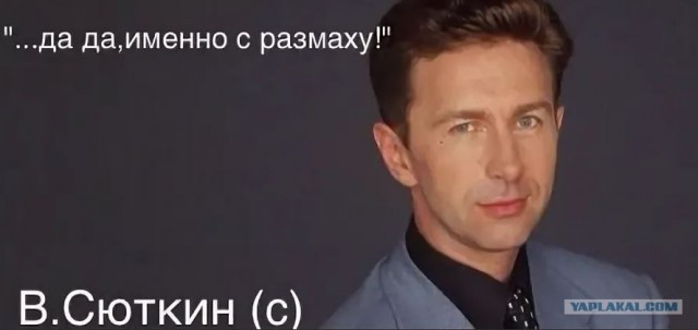В Тюмени мужик залез в соседскую квартиру через балкон на первом этаже и накинулся на девушек, которые отмечали помолвку подруги
