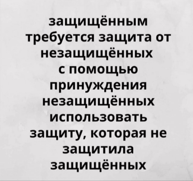 Так себе картинки 14.11.21