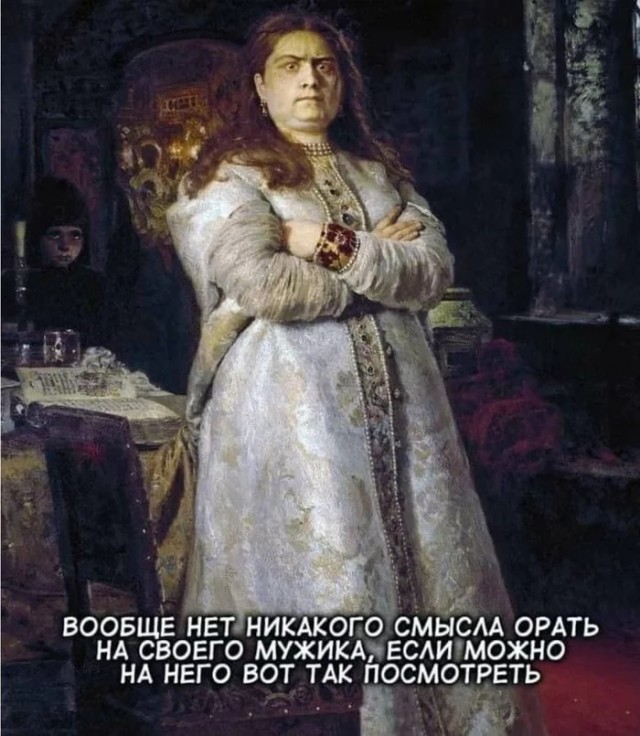 Картинки и мемы
