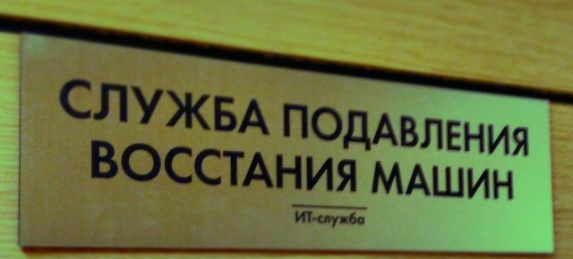 Алекса (умный ассистент) предложила 10-летней девочке потрогать розетку монетой