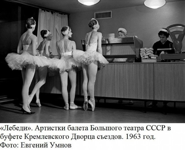 Просто старые фото - №XXXXII. Чёрно-белый мир