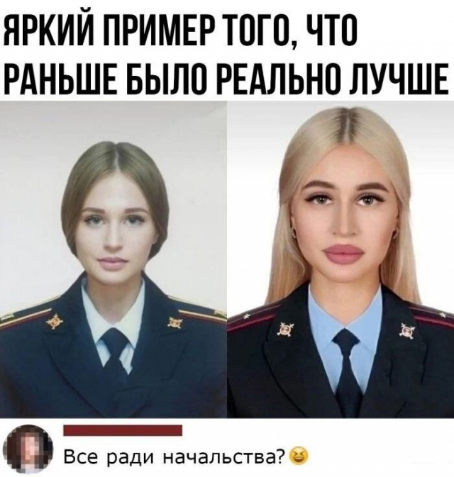 Скачать презентацию для класса Возможность создания предпринимательской деятельн