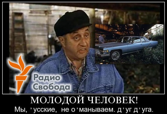 В Болгарии проходит митинг в поддержку спецоперации России