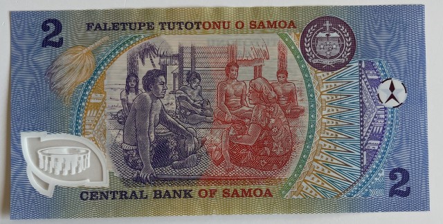 Про деньги, без политики