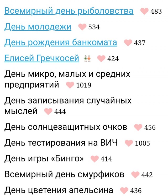 Случайную прохожую ранило в грудь петардой у Казанского собора, женщину увезли в шоковую реанимацию