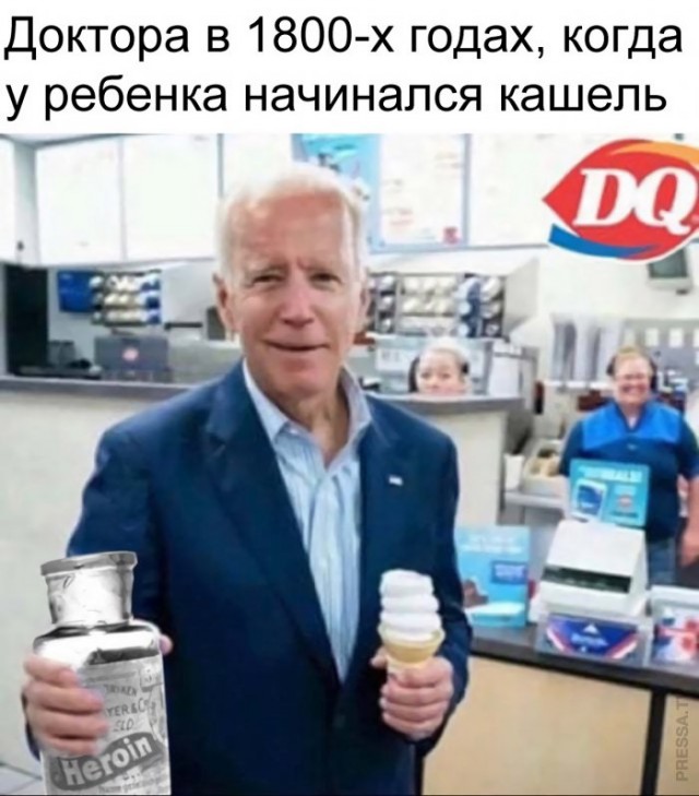 Картинки и мемы для настроения - 19