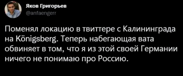 Пилат