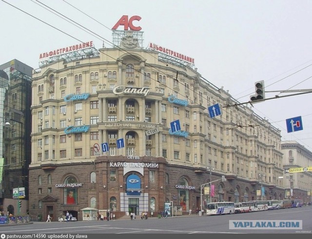Несколько фоток Петербурга начала 2000-ых