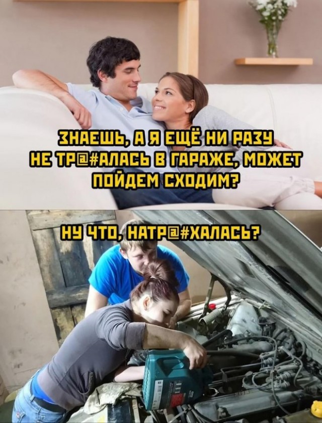 Немного картинок для настроения - 112