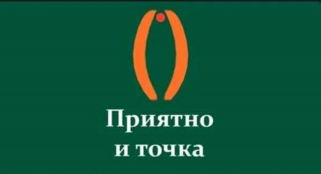 Рецепт холостяка (куриная грудка) 18+