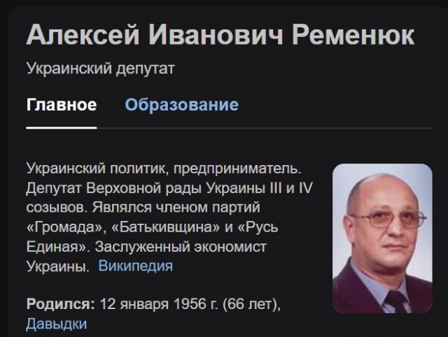 Победная поступь идиотизма по планете.