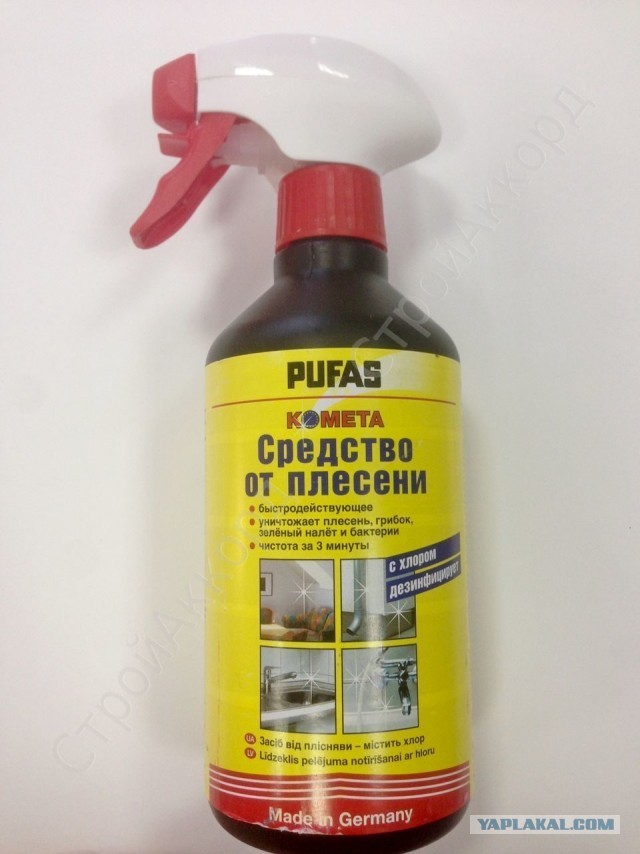 В Омске продаётся квартира по приятной цене