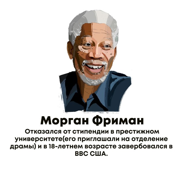 Всякие интерености
