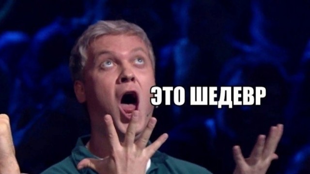 Как Вася мышей отпугивал