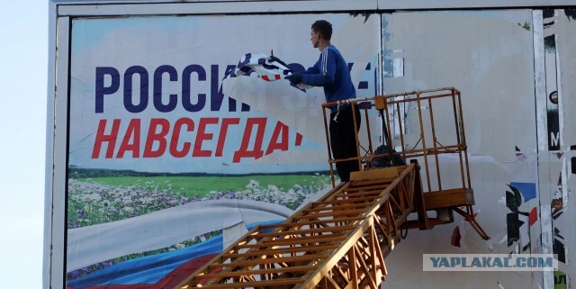 Украинские военные сообщили о приказе немедленно покинуть Артемовск