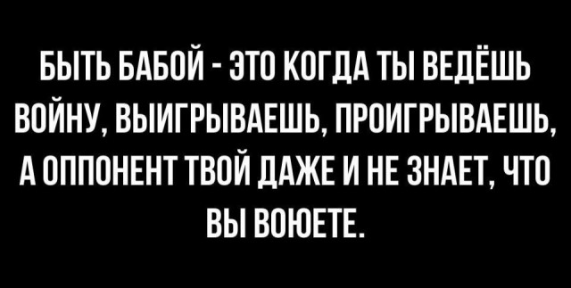 Всего понемногу 10.03.23