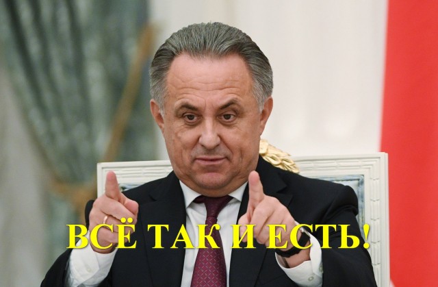 Песков сообщил, что Путин не терпит некомпетентных людей