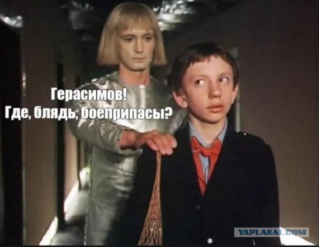 На владельца автомобиля с вопросом «Где снаряды?» составили протокол о дискредитации армии.