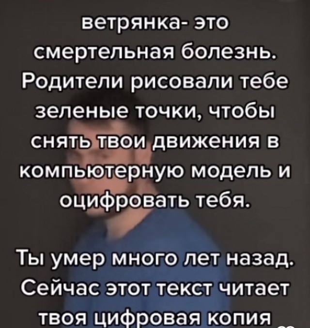 Чуток картинок 25.05.23