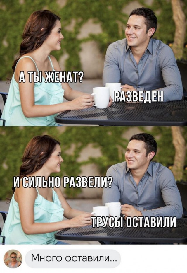 Нуштош 26.05.2023