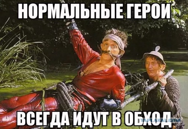 Одна картинка о чеченском спецназе