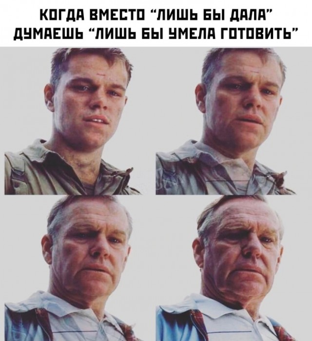 Всего понемногу. От 05.08