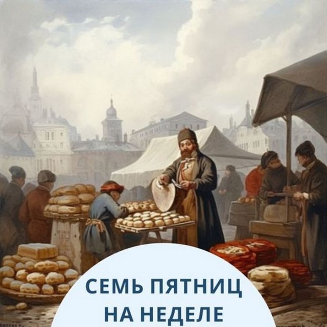 О ком говорят «пьяный в зюзю», что «до свадьбы заживет», 10 популярных фразеологизмов