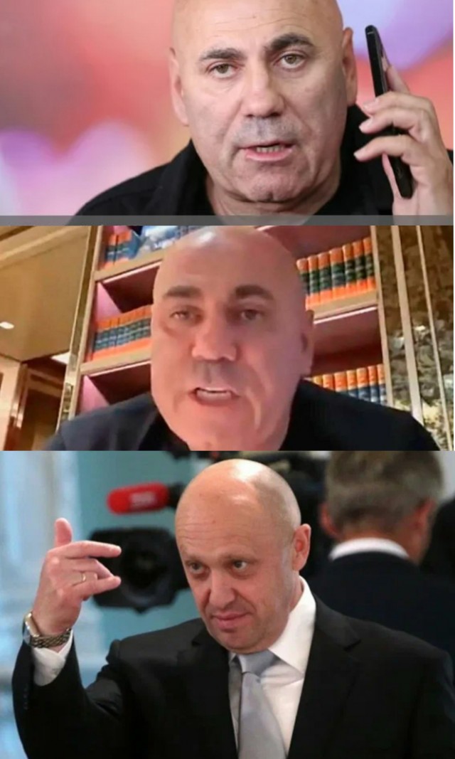 Чернота