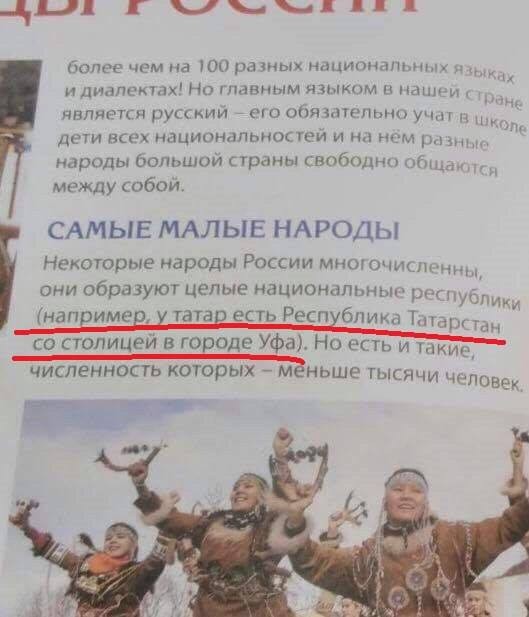 Новости науки и образования