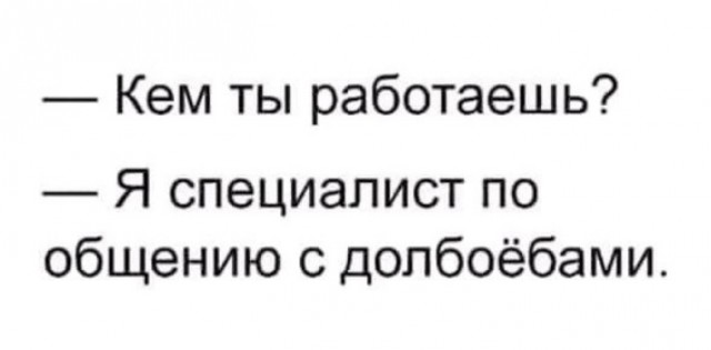 Всего понемногу. От 28.09.2023
