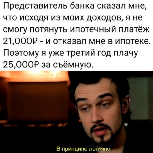 Весёлый полтишок 28.09.23