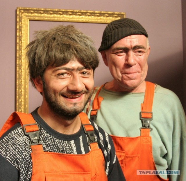 План продлили до 2025 года