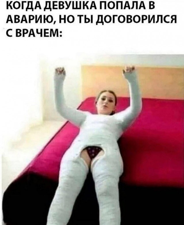Всего понемногу. От 19.10.23