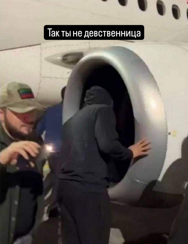 Сотни дагестанцев собрались у аэропорта в Каспийске — там должен приземлиться рейс из Израиля