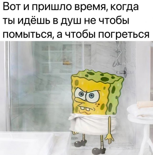 Ну и холод собачий! Господи, красота какая