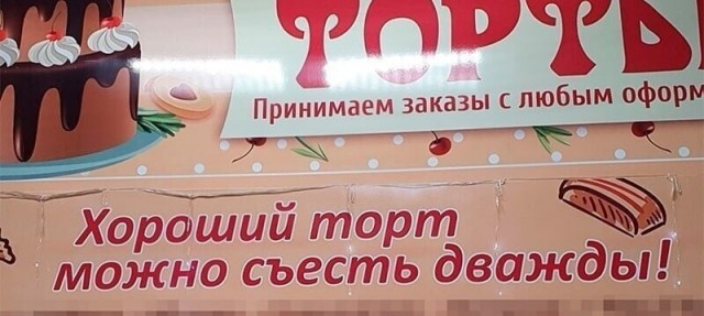 10 картинок