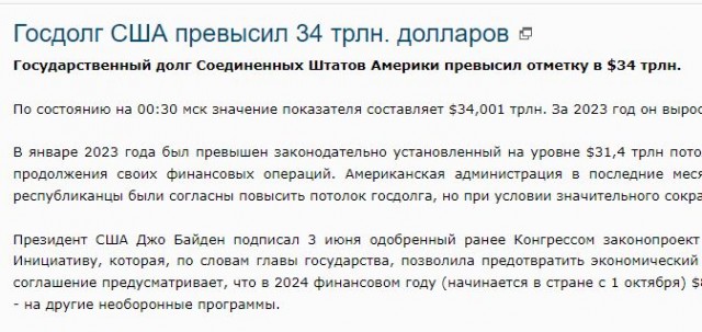 Владельцы новой Весты жалуются на течи бензина из двигателя, непонятные стуки из-под капота, неработающие поворотники и фары