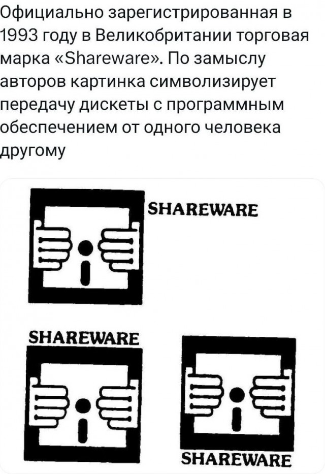 По-моему здесь 1 человек