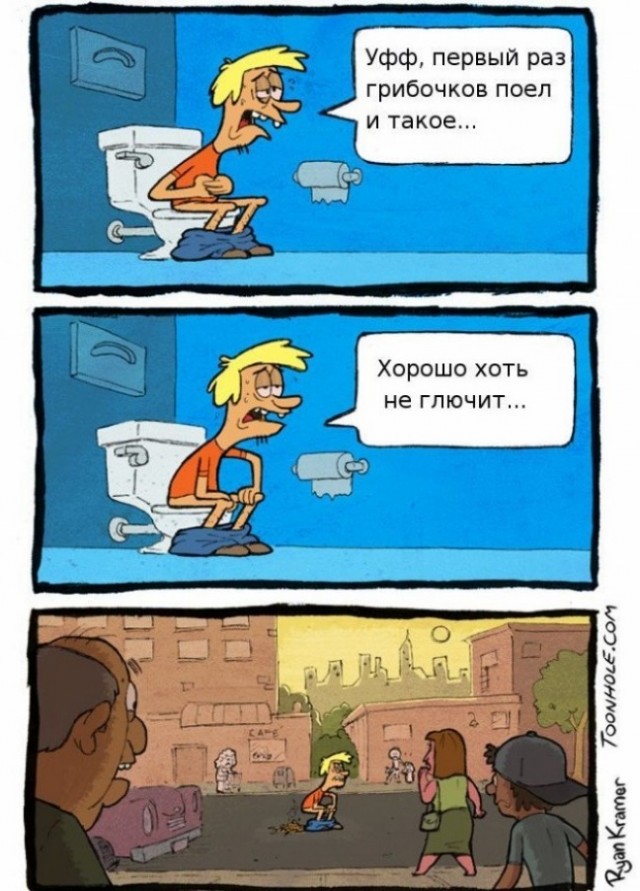 Картинок подвезли