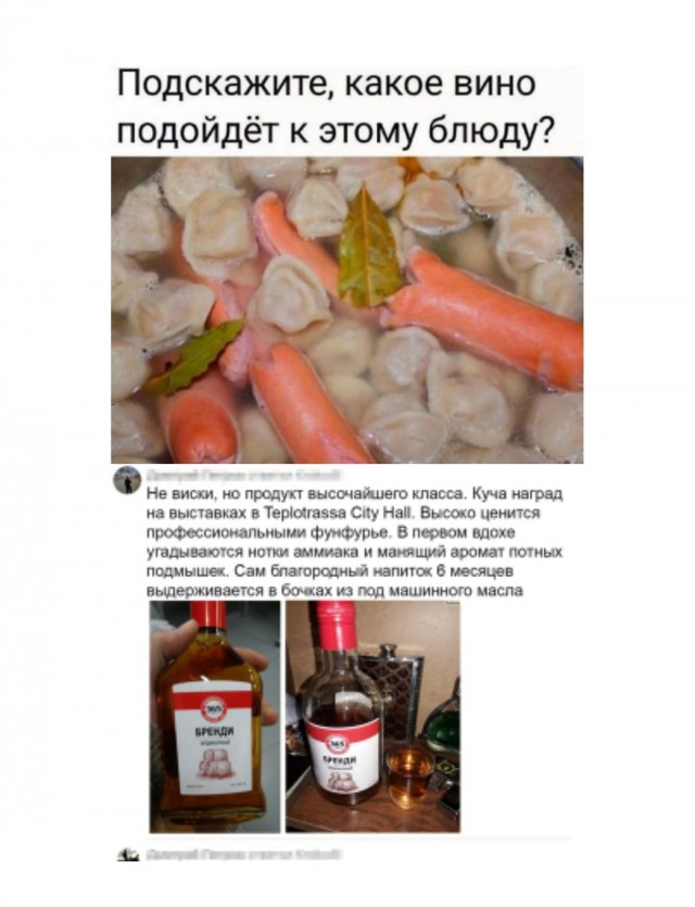30 старопредновогодних пикч