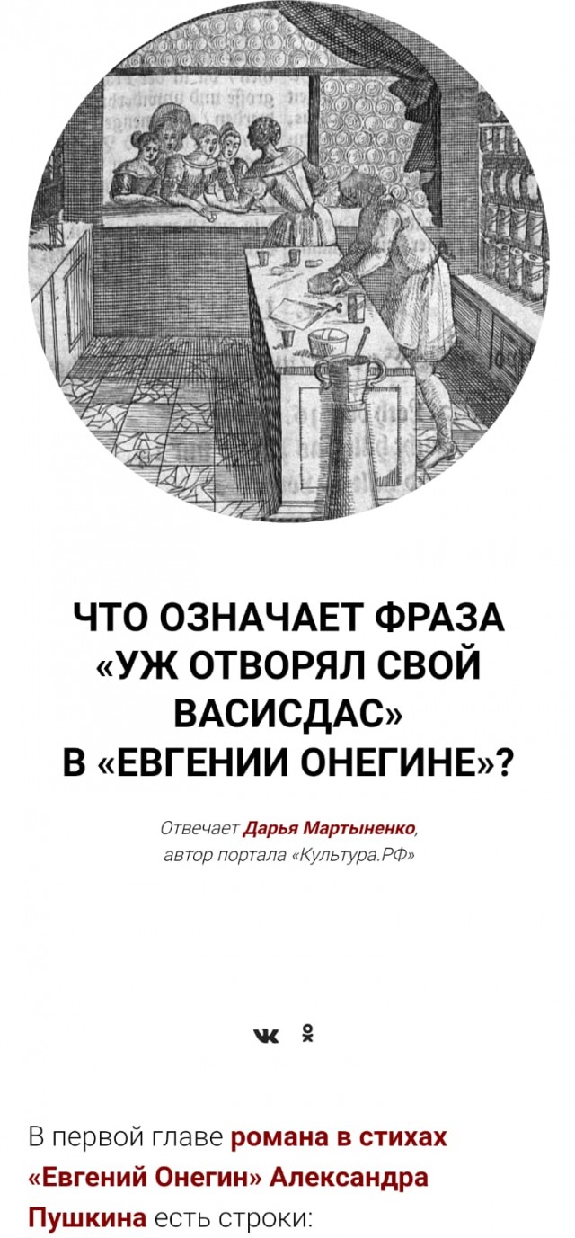 Деревенская Америка - 10