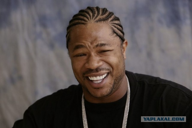 Проезд перекрестка на заниженном тазе