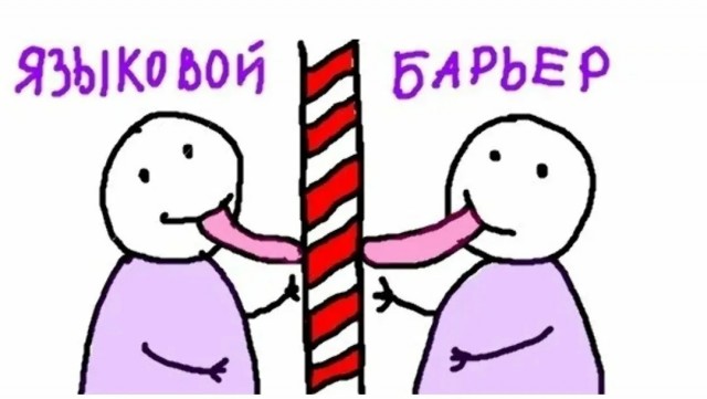 Такер Карлсон заявил, что: