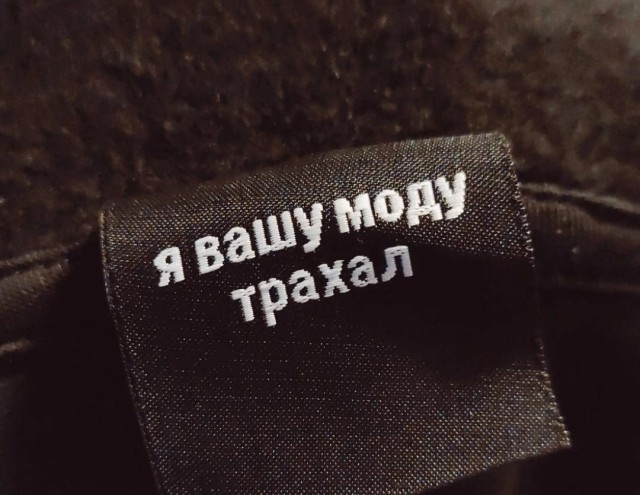 Так себе картинки  07.02.24