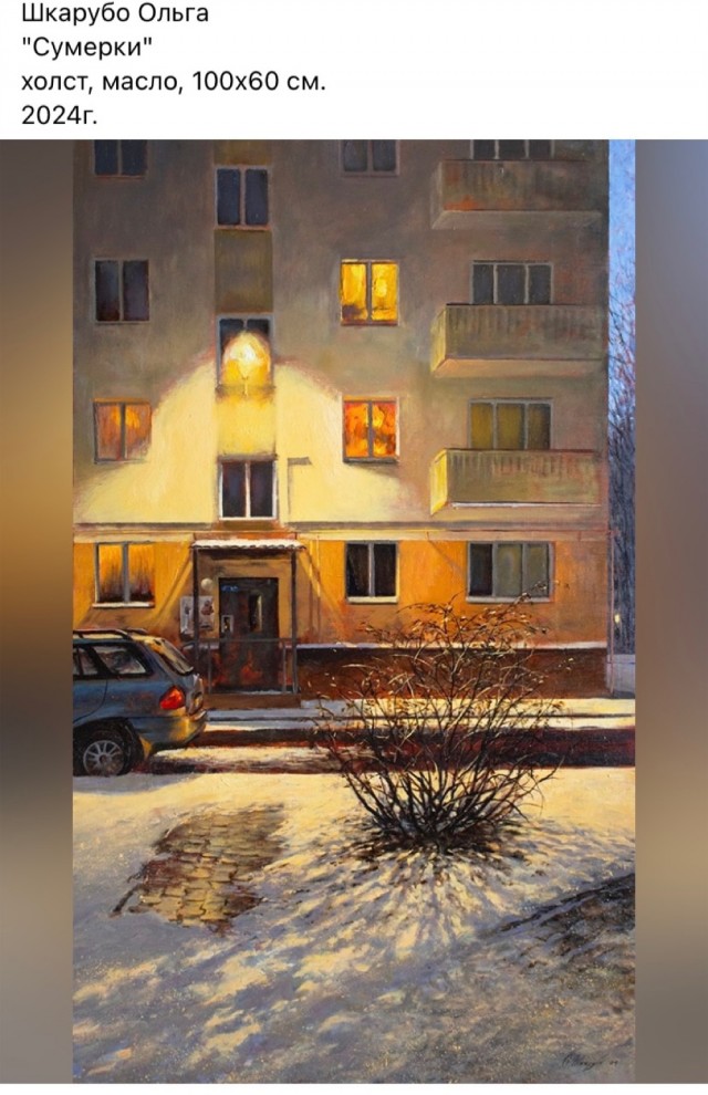 АРТ-Воскресенье
