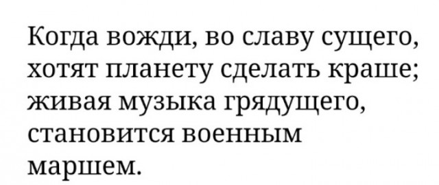Куда исчезла античная Спарта