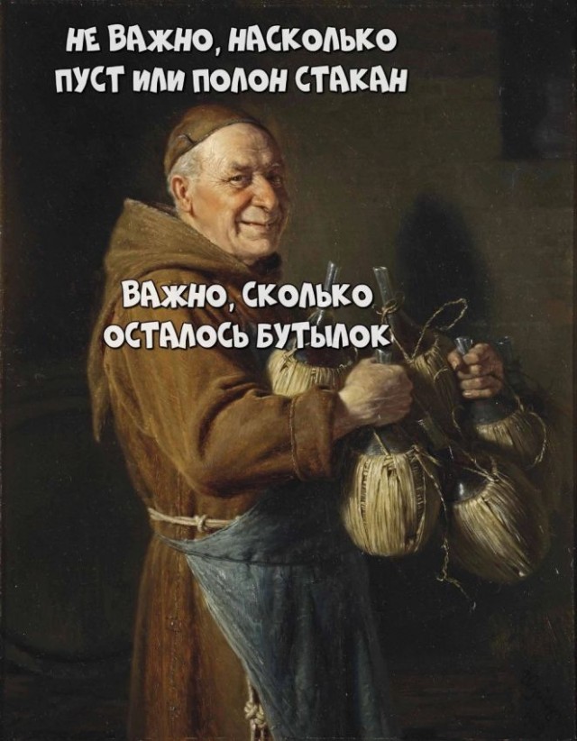 Всего понемногу. От 05.04.2024