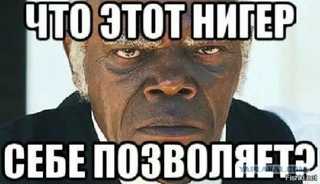 Дерись как мужик, харе уворачиваться