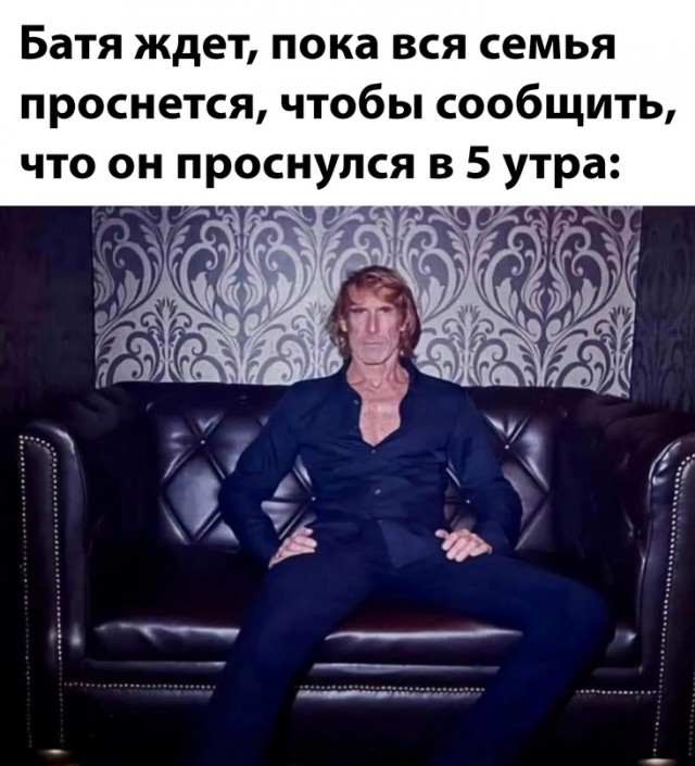 Весёлый полтишок 22.04.24